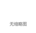 大跳水！超57万人爆仓！机构看涨比特币2025年行情